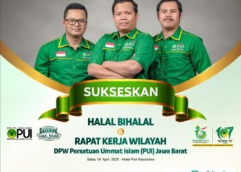 Pemuda PUI KBB Siap Sukseskan Halal bihalal & RAKERWIL DPW PUI Jabar