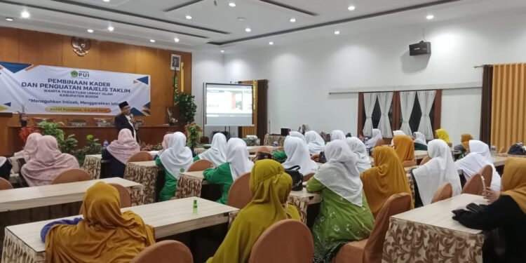 PD Wanita PUI Kabupaten Bogor Perkuat Kader dan Majelis Taklim Hadapi Tantangan Era Digital