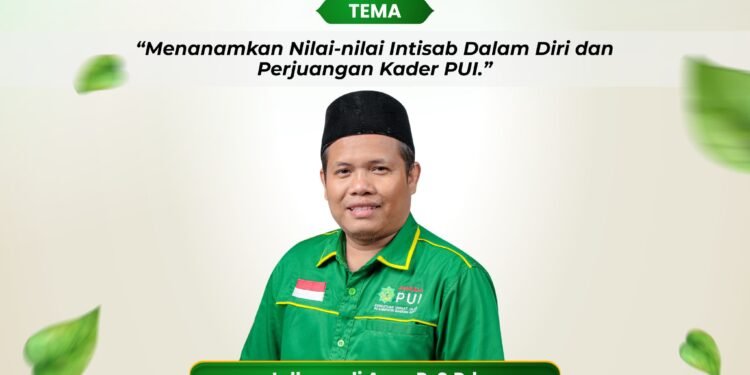Pemuda PUI Bandung Barat Akan Gelar TI1 Sekaligus Bentuk Himpunan Pelajar (Hijar) PUI